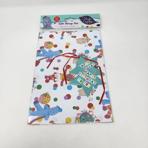 The night garden gift wrap - in,